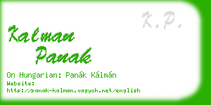 kalman panak business card
