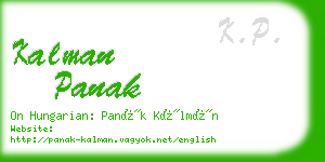 kalman panak business card